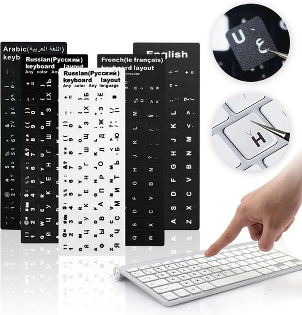 Selbstklebende Tastaturaufkleber im englischen Layout für Desktop-Computer und Laptops, matte Tastenkappen-Abdeckung in Schwarz oder Weiß - Bild 1