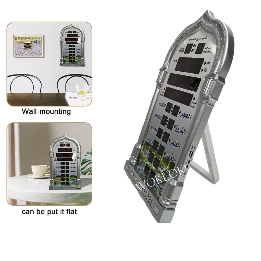 WOKLOK Islamische Azan Moschee Gebetsuhr mit Fernbedienung in Silber, B/H/T: 39,0 x 23,0 x 1,0 cm - Bild 3
