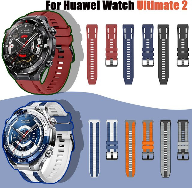 Huawei Uhrenarmband Silikon, 22 mm, zweifarbig, Unisex - Bild 1