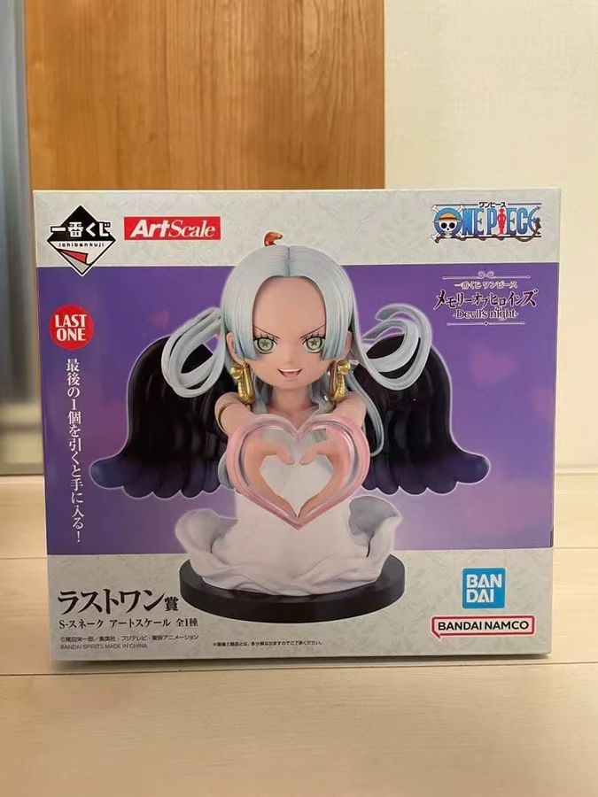 Bandai One Piece Ichiban Kuji Memories of the Hero Devil's Night Anime-Figur, Multicolor - Bild 2