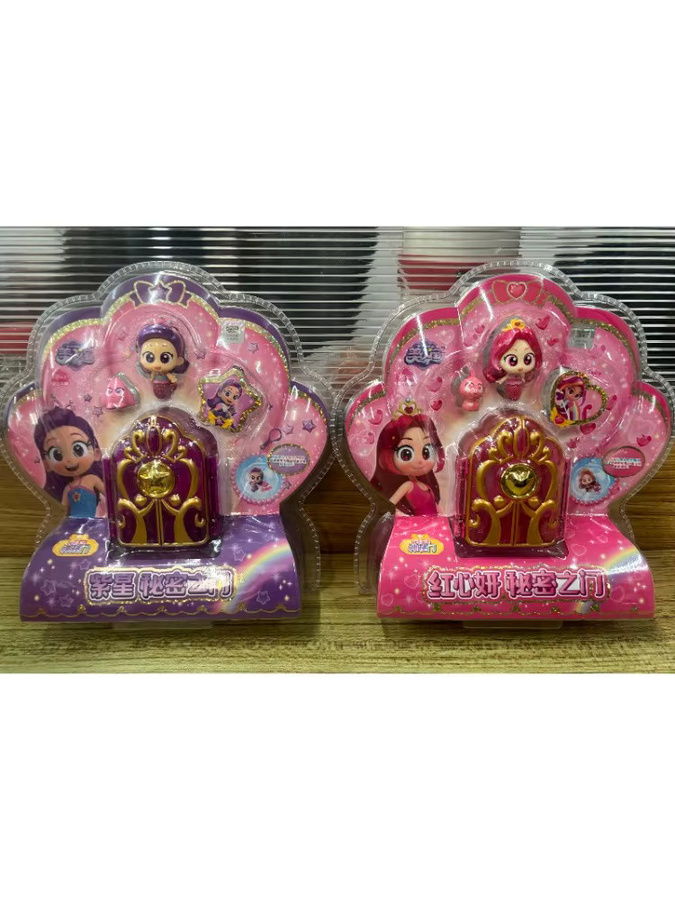 Bandai Regenbogen Bubblegem, Kinderspielzeug, Bunt / Mehrfarbig - Bild 2