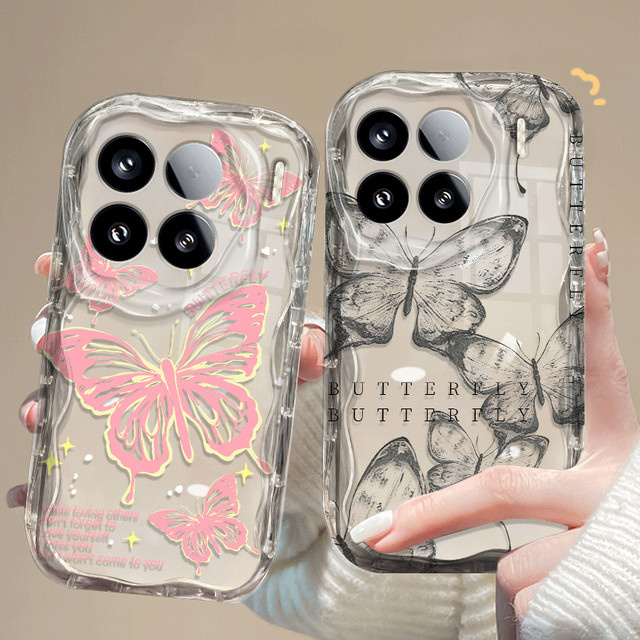 Fundas Flexible TPU-Hülle mit Schmetterlingsmuster für Xiaomi 15T Pro 5G - Bild 1