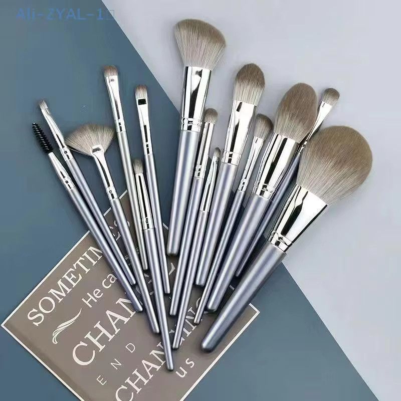 JETTING Make-up-Pinsel-Set, 14-teilig, Unisex - Bild 2