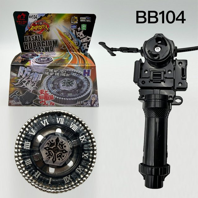Takara Tomy Metal Fusion Bei Yinhe Pegas Anger Master 4D System Gyro, mit Sender, Rotierendes Gyro-Spielzeug - Bild 1