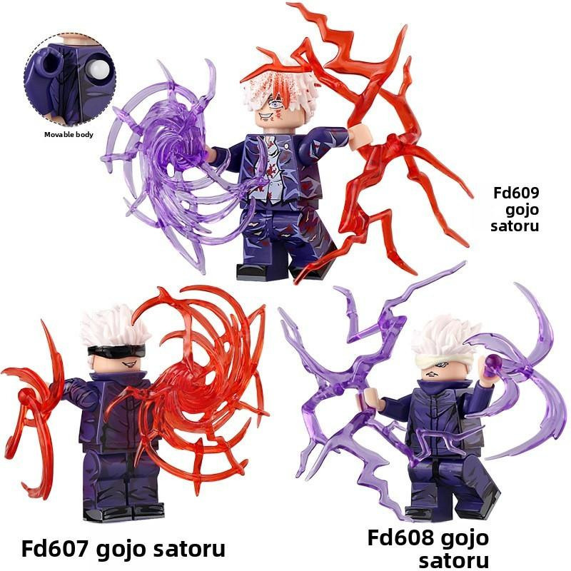 NovaGlade Jujutsu Kaisen Gojo Satoru Baustein Spielzeugset mit ABS-Kunststoff - Bild 4