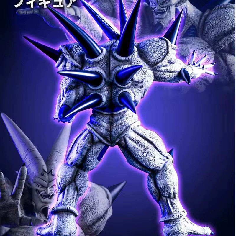 Bandai Dragon Ball Syn Shenron Figur, Actionfiguren, 20cm, Kunststoff - Bild 3