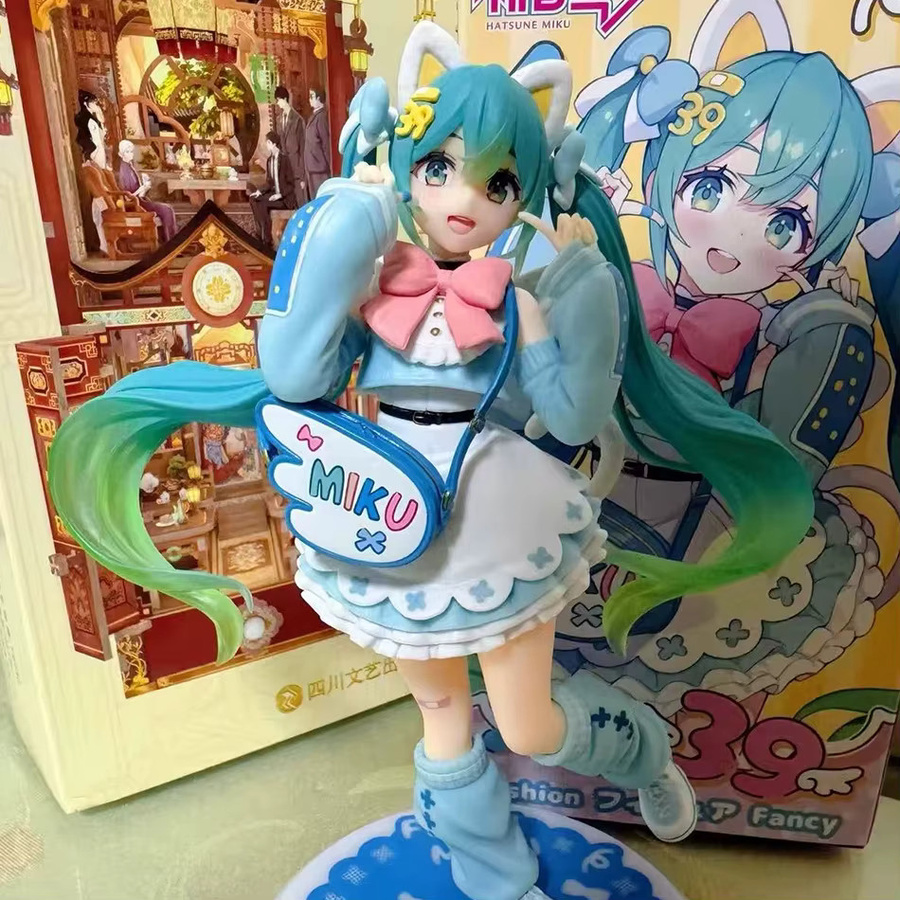 Bandai Hatsune Miku Anime-Figur, Einzelfigur - Bild 5