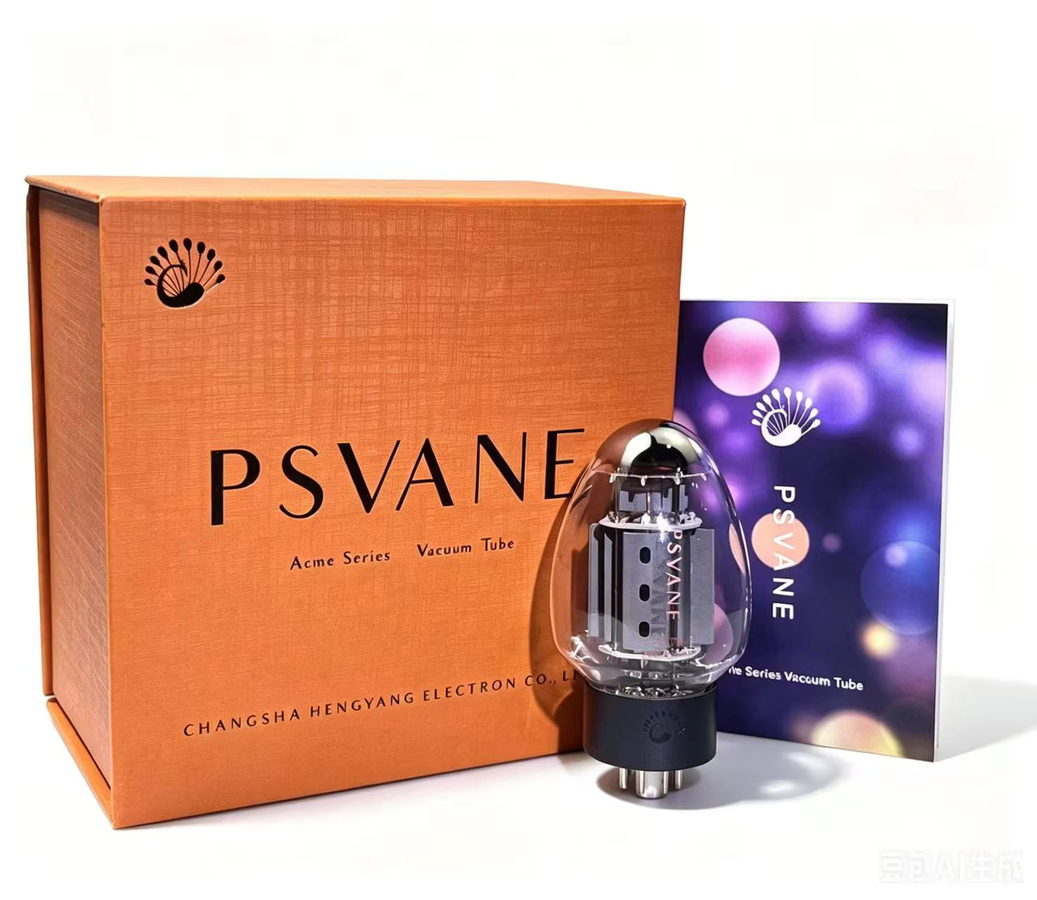PSVANE ACME KT88 Vakuumröhren Paar für HiFi-Verstärker - Bild 3