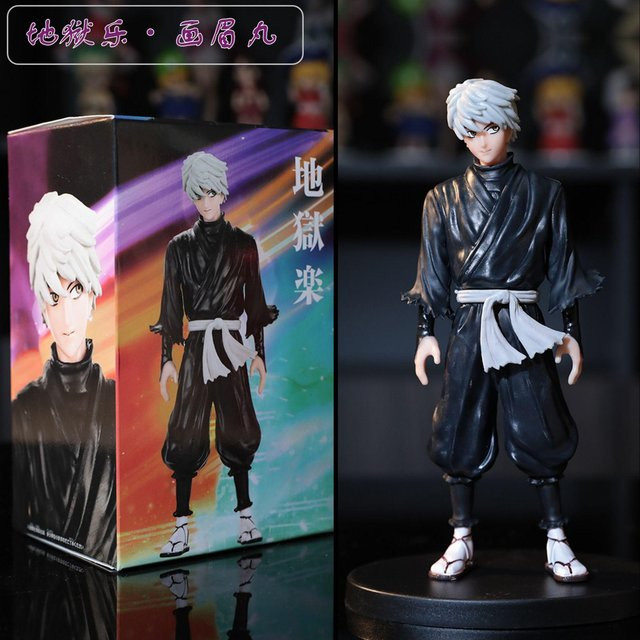 Hell's Paradise Gabimaru, Actionfigur, 18cm, ab 14 Jahren - Bild 1