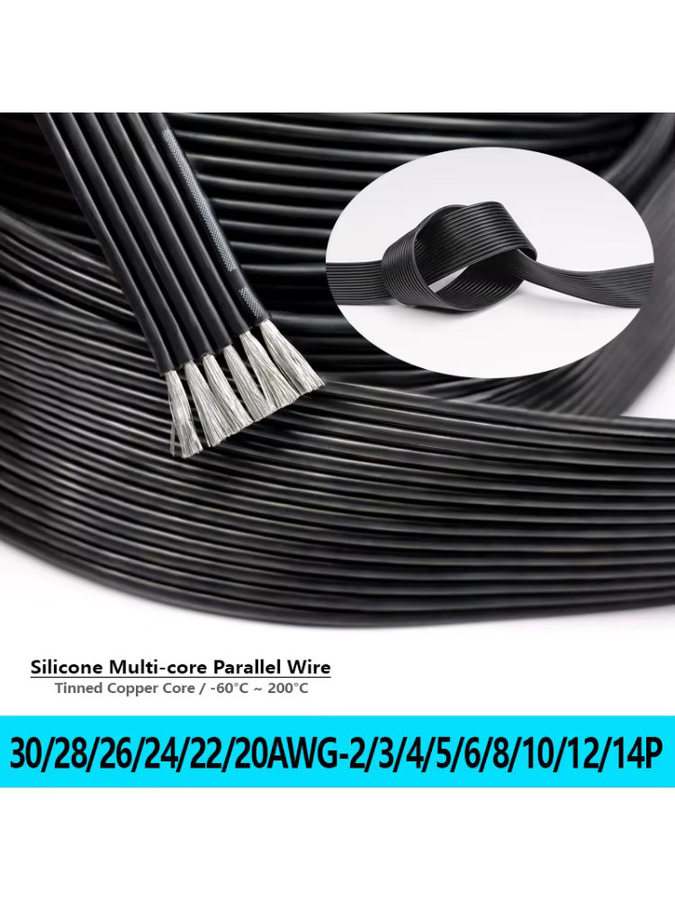 Silikon-Mehrkern-Parallelkabel in Schwarz, hochtemperaturbeständiges Kupferkabel mit verschiedenen AWG-Stärken und Polzahlen (2P bis 14P) - Bild 7