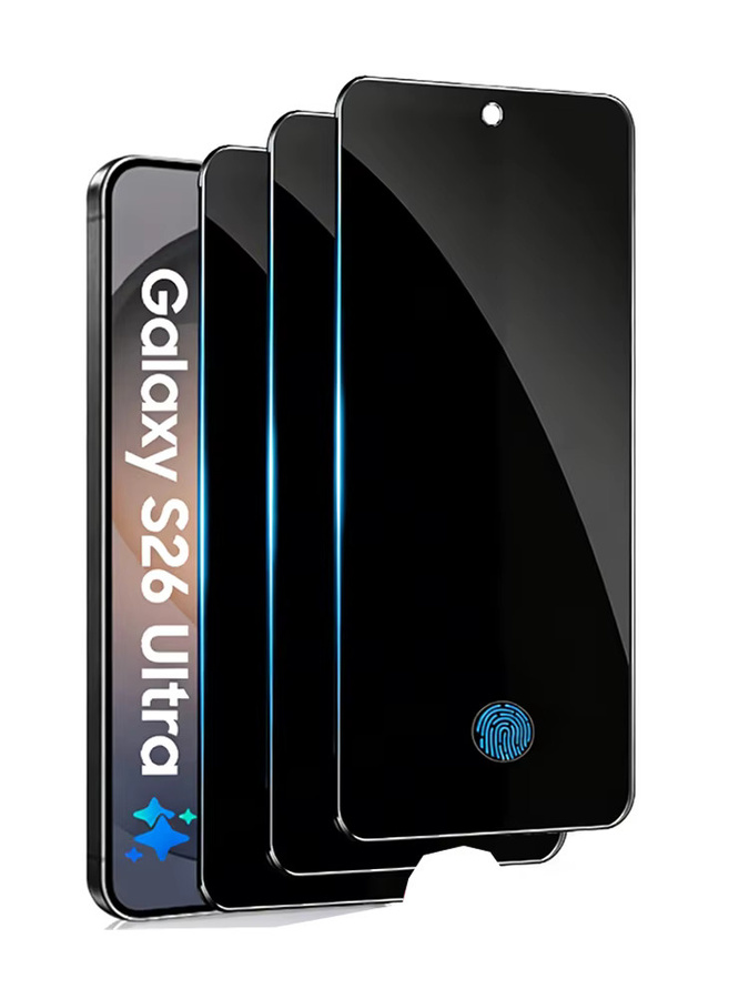 NNBILI 3-teiliges Panzerglas-Set für Samsung Galaxy S26 Ultra und S26-Serie mit Fingerabdruck-Entsperrung und Datenschutzschutz - Bild 6