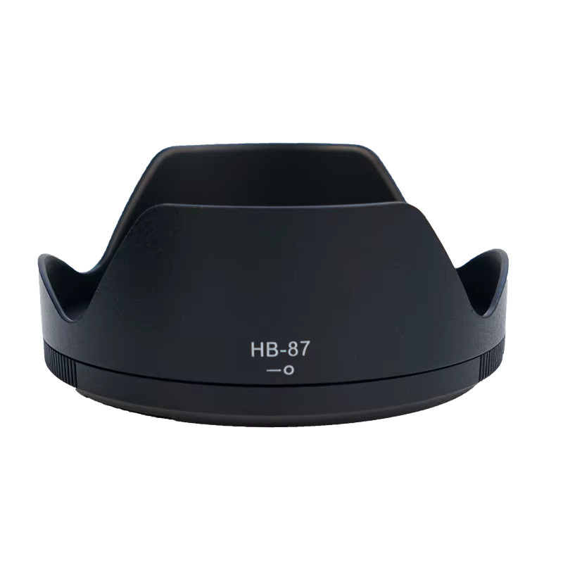 Nikon HB-87 Gegenlichtblende für Nikon Z 24–70 mm f/2,8 S in Schwarz, kompatibel mit 82 mm Filtern - Bild 4