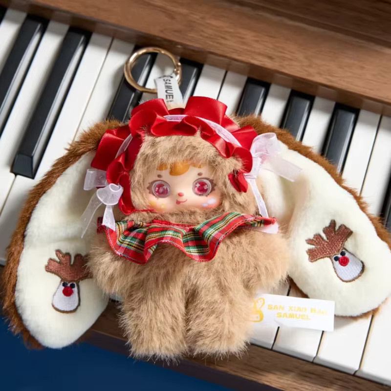 Samuel Snow Night Tea Party-Serie, Vinyl-Plüsch-Blindbox, Tiere - Bild 2
