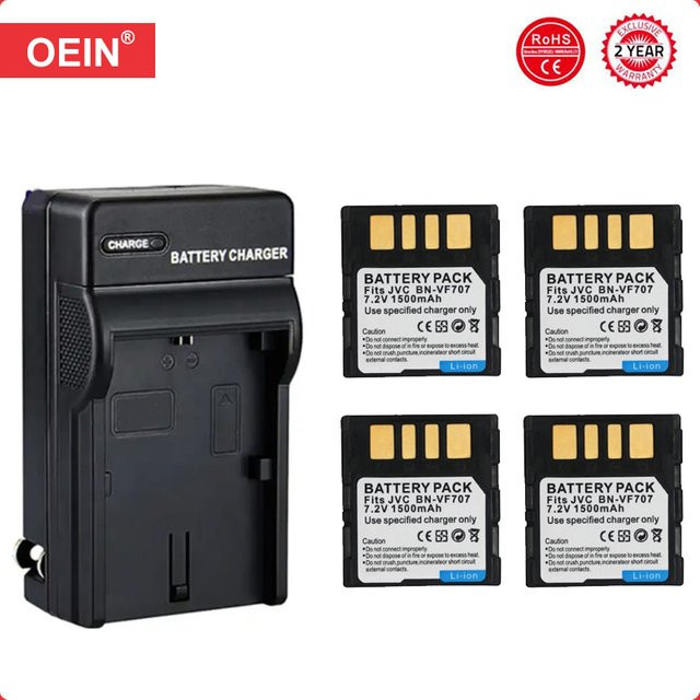 4er-Pack JVC BN-VF707 Akku mit 1500 mAh in Schwarz für GR-D247EK GR-D250EK EK GZ-MG21 EK GZ-MG37 NW GZ-D240 GR-X5 - Bild 1