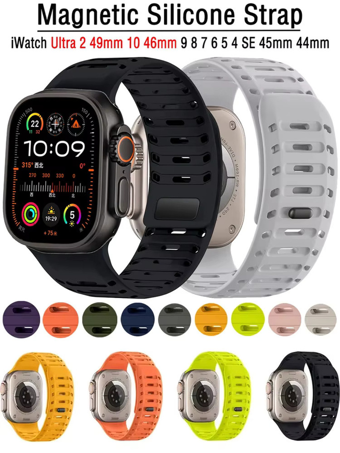 Uhrenarmband Silikon, Unisex, Sport-Silikonarmband - Bild 7