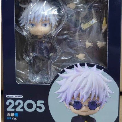 Good Smile Jujutsu Kaisen Satoru Gojo Nr. 2205, Artikulierbare Gesichtswechsel-Chibi-Actionfigur - Bild 1