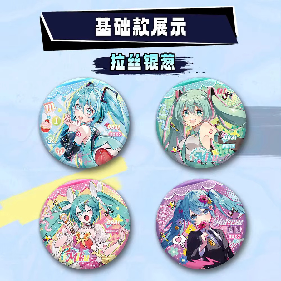 Bandai Hatsune Miku Anstecknadel, Leuchtende Pin Brosche, Blind Box - Bild 2
