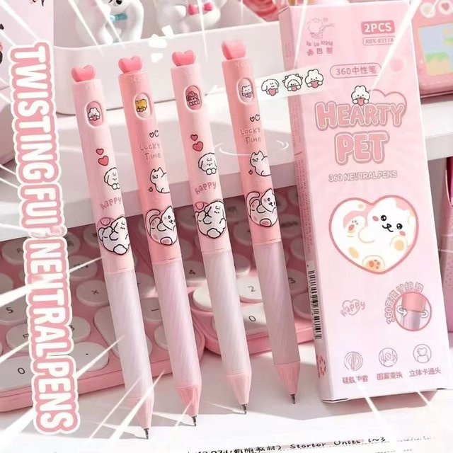 Kawai Twist-Drehstift mit Musikfunktion und Tiermotiv in Pink und Gelb mit schwarzer Tinte - Bild 1