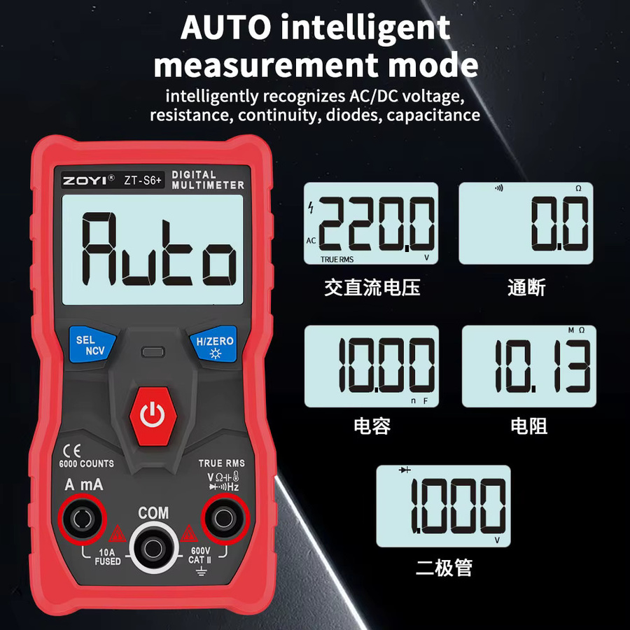 ZOYI S6+ Heimpräzisions-Digitalmultimeter mit automatischer Bereichswahl und intelligentem Anti-Burn-All-in-One-Elektrotester - Bild 4
