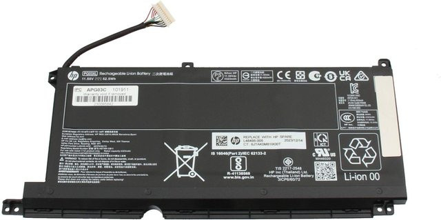 HP COSLIGHT606072 Akku in Schwarz mit 4.55Ah (L48430-AC2) - Bild 1