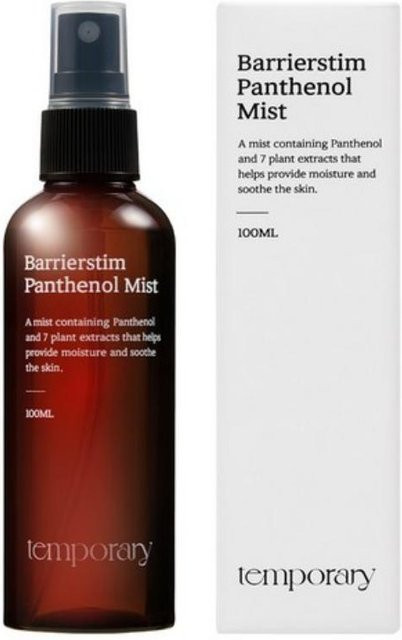 K GLOW STUDIO Temporäre Barrierestim Panthenol-Spray, 2 x 100 ml, Trockene Haut - Bild 1