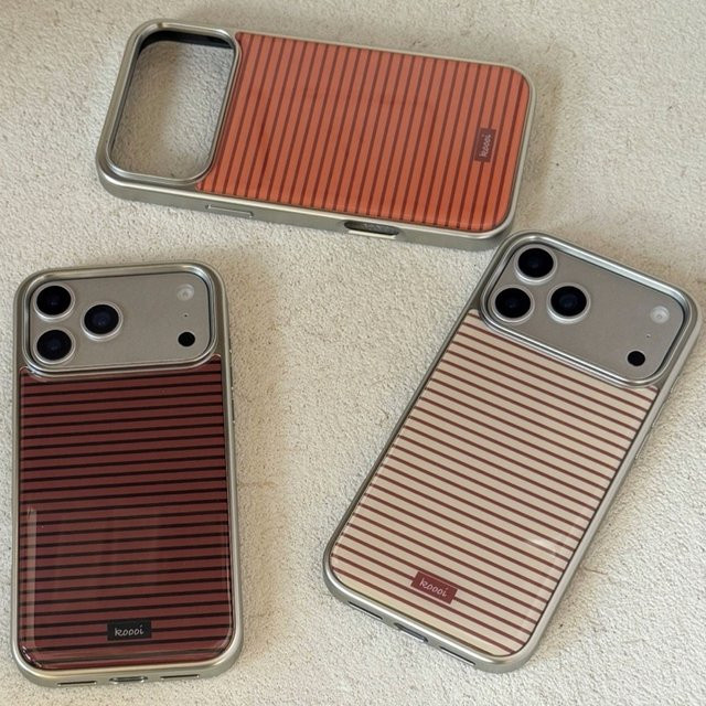 Stoßfeste Schutzhülle für Apple iPhone 17, 16, 15, 14 Pro Max mit bunten Streifen und silbernem Rand in Multicolour - Bild 1
