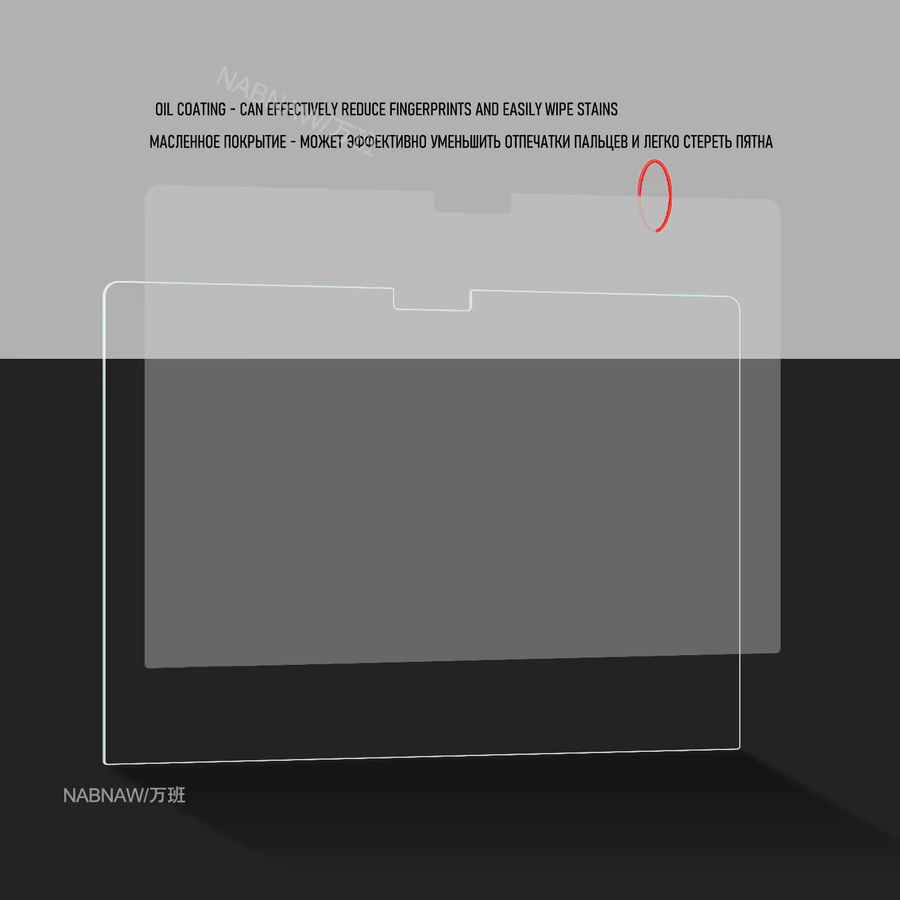 NABNAW Displayschutzfolie aus gehärtetem Glas für Apple MacBook Pro 14 (M5, M4, M3), 2er-Pack, transparent, 9H Anti-Kratz-Schutz - Bild 4
