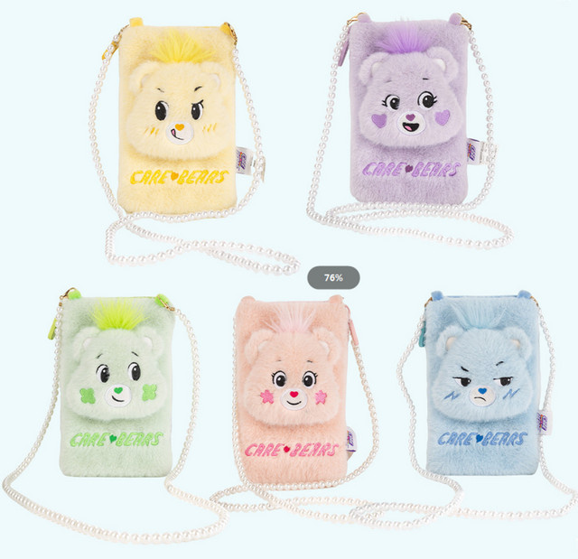 Care Bears Plüsch-Handytasche, mit Perlenkette, 20cm - Bild 1