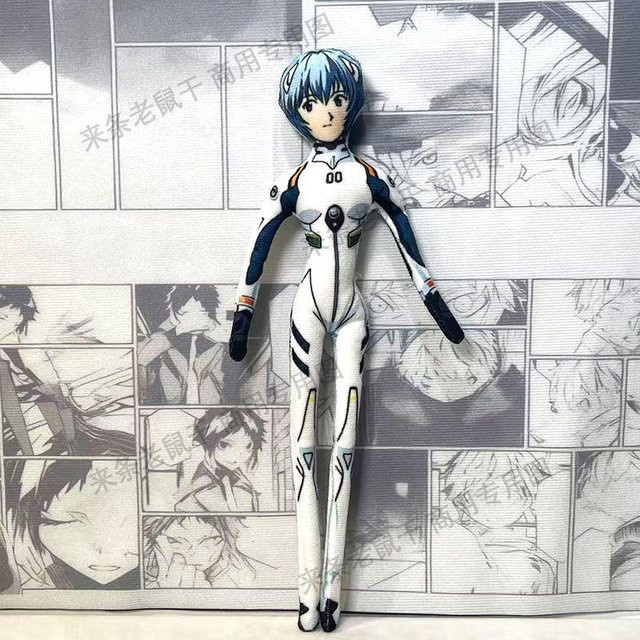 Asuka Rei Charakter Skelett Modell, Stofftier, 28cm, ab 6 Jahren - Bild 1