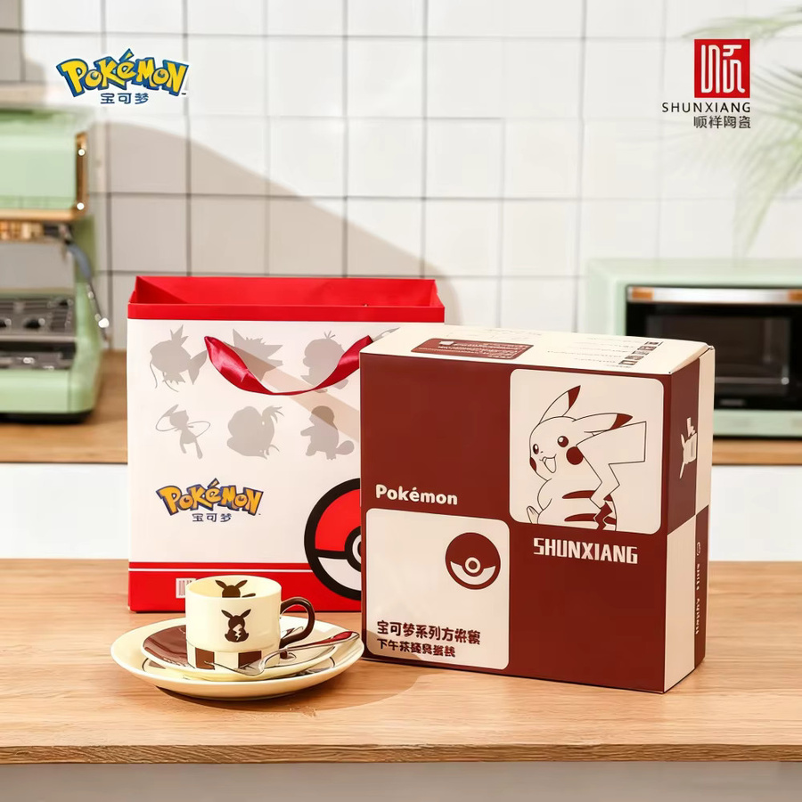 SHUNXIANG Pokémon Keramik-Geschirrset mit Tassen, Untertassen und Tellern, mehrfarbig und mikrowellengeeignet - Bild 2
