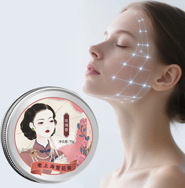 Old Shanghai Rose Schneecreme, 70 g, für Gesicht und Körper - Bild 1