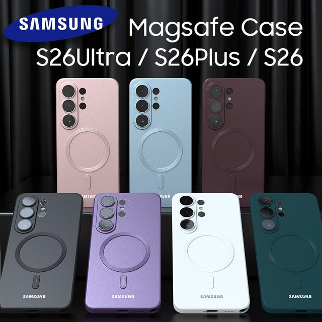 MagSafe Silikon Hülle für Samsung Galaxy S26 Ultra S25 S24 S23 S22 S21 Ultra Plus FE Edge in Schwarz - Bild 1