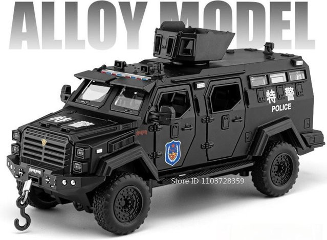 Linyi toy car Eroberer Säbelzahntiger Gepanzertes Fahrzeug, 1:32, mit Licht und Geräusch, ab 14 Jahren - Bild 1