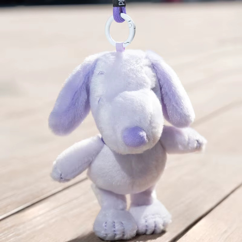 Snoopy Anhänger, Grauton-Tagebuch-Serie, Unisex - Bild 4