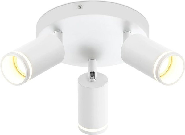 NETTLIFE Deckenstrahler aus Metall in Weiß mit 3x GU10 Fassungen, verstellbar und modern