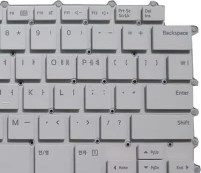RTDPART Laptop-Tastatur mit Hintergrundbeleuchtung für LG 14Z90R Serie in Schwarz/Weiß mit Koreanisch und Englisch Layout - Bild 1
