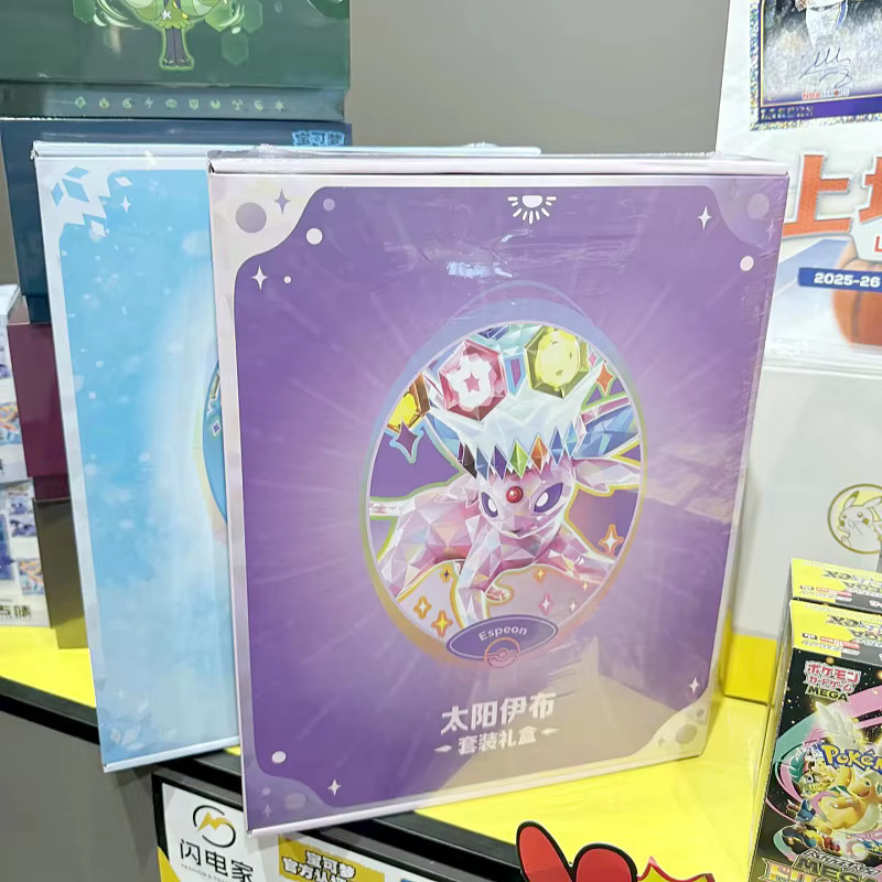 Pokémon Evoli-Evolutionen PTCG Sammelkarten-Geschenkbox, Terastal-Gathering-Themen-Sammelmappe mit Kartenhüllen - Bild 2
