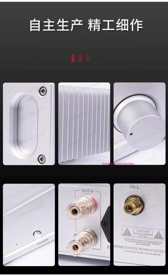 BRZHIFI A1S 20W Class-A HiFi Audiophiler Leistungsverstärker in Silber - Bild 4