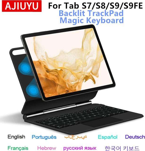 Samsung Magnetische Tastaturhülle Folio für Galaxy Tab S7 S8 S9 11 Zoll sowie Tab S9 FE 10,9 Zoll und Tab S10 Lite in Schwarz - Bild 1