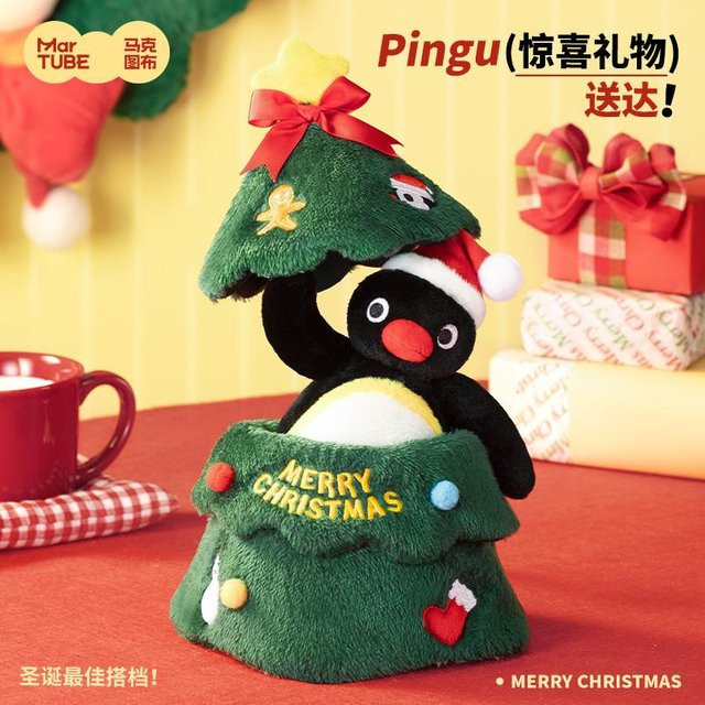 Martube Pinguin Weihnachtsbaum-Dekoration Hängende Anime-Figuren Ornamente Multicolour - Bild 1