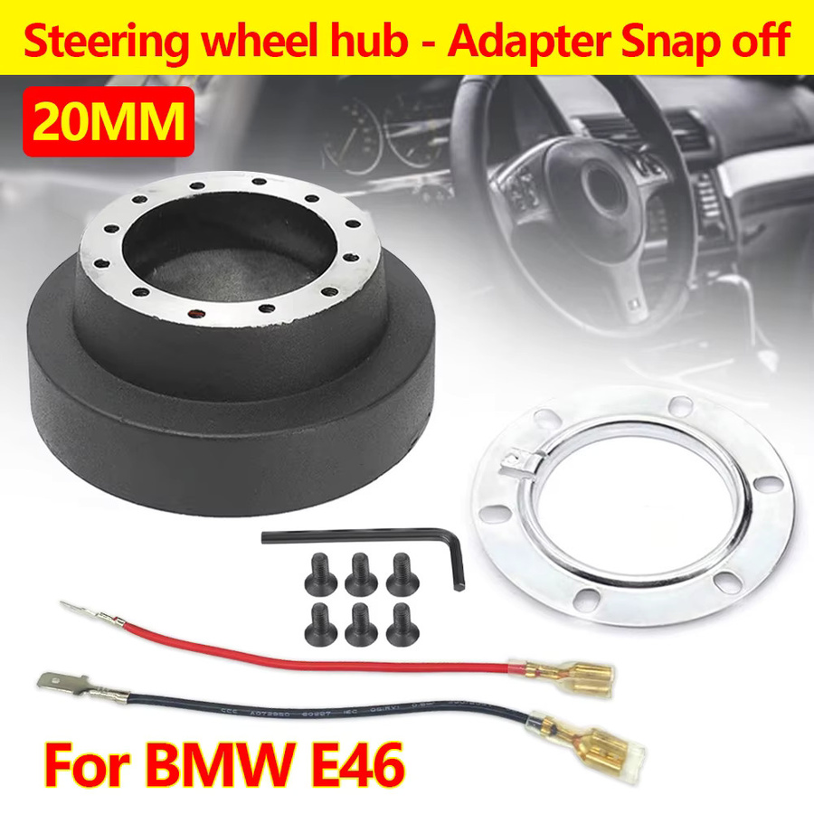 BEJIXIONG Quick Release Lenkrad Hub Adapter Snap Off Boss Kit für BMW E46, 20mm, Schwarz - Bild 5