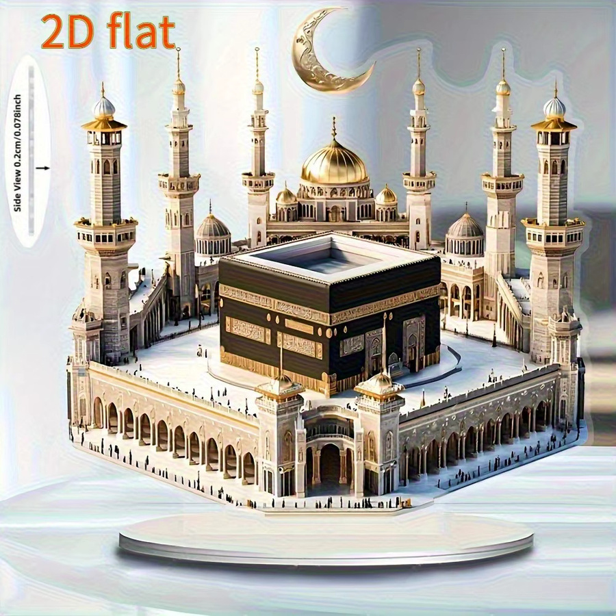 Goldene Moschee Modell Dekoration aus Acryl für Ramadan und Eid Al Fitr als Tischdekoration - Bild 3
