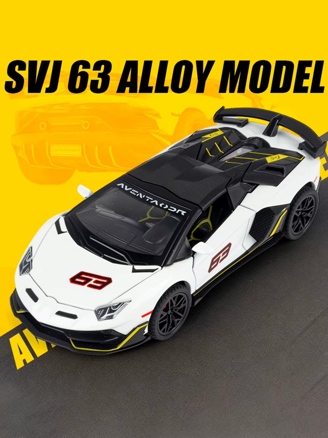 MAKEDA Lambor SVJ63 Modellauto, Maßstab 1:32, Metall, Gummi - Bild 6