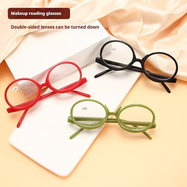 ZUXUB Make-up Brille, Multifunktions-Leselupe - Bild 1