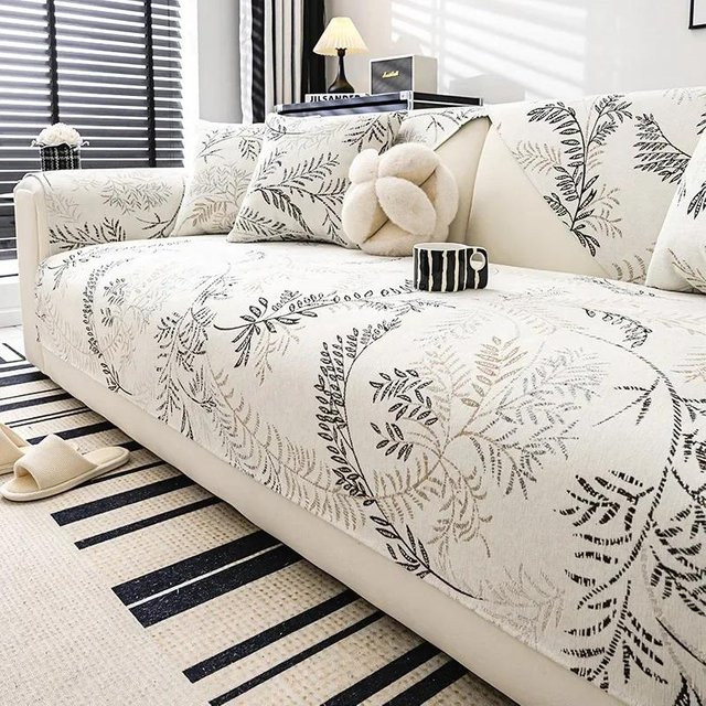 Chenille Kissenbezug mit Weidenblattmuster in Beige, quadratisch, B/B: 70 x 70 cm - Bild 1