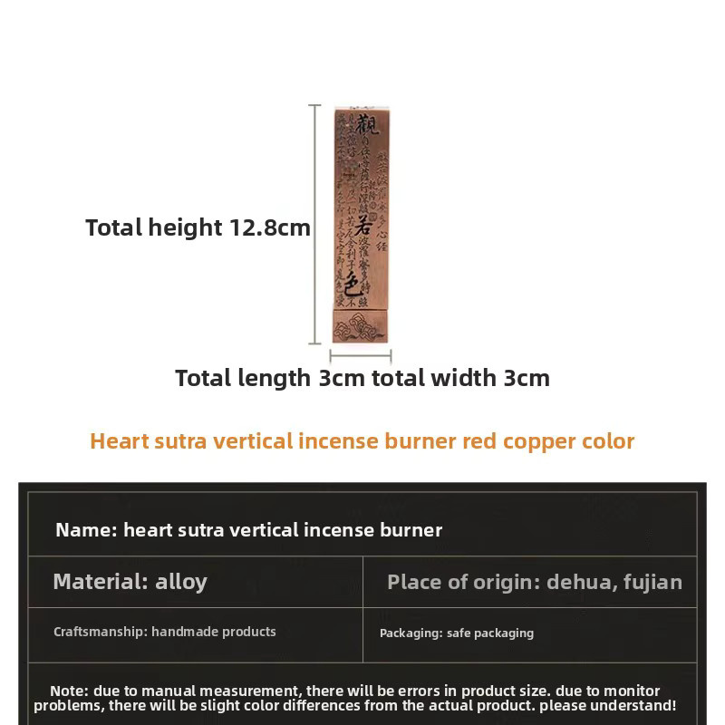 Keramischer Weihrauchhalter für Hohlfaden-Räucherstäbchen in Rot und Braun für Zen-Meditation und Aromatherapie - Bild 3