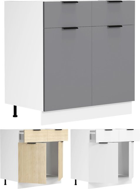 VCM Küchenunterschrank Fasola mit zwei Drehtüren und zwei Schubladen, H x B x T: 82 x 80 x 46 cm - Bild 1