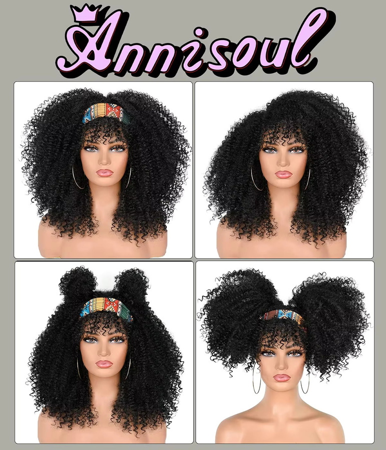 HIHOO Perücke, kurze lockige Afro-Perücke mit Pony, braun-blond gemischt, Damen - Bild 2
