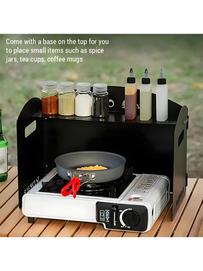 XIUGOUDUOLA Windschutzscheibe für Camping und Grillen, 4-seitig faltbar und winddicht mit Gewürzaufbewahrungsregal, Beige/Schwarz - Bild 5