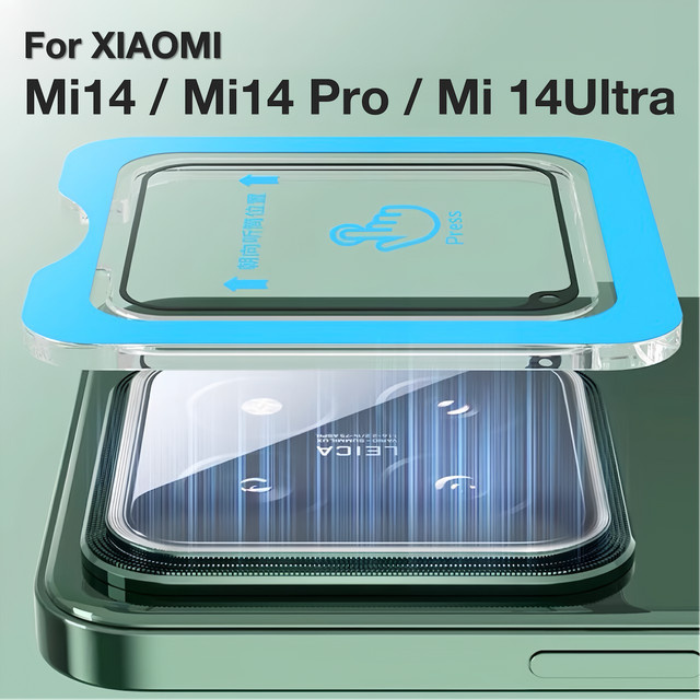 Xiaomi Kamera-Schutzfolie für Xiaomi 14 Pro, Xiaomi 14 Ultra und Xiaomi 14, transparent - Bild 1